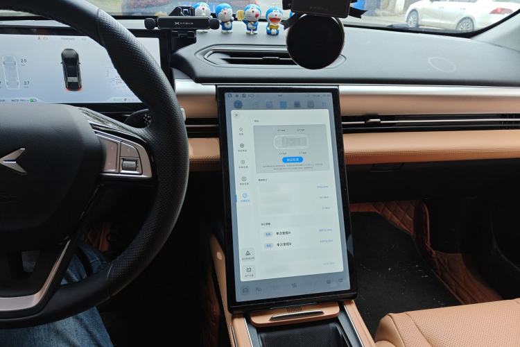 Used XPeng P5 2024 500 Pro Edition Center Console