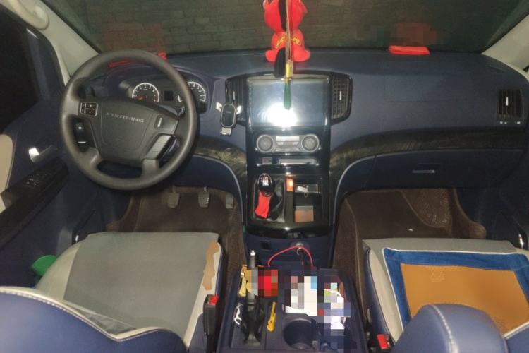 Used FORTHING Lingzhi PLUS 2024 1.5T Manual Luxury 7-Seater Center Console