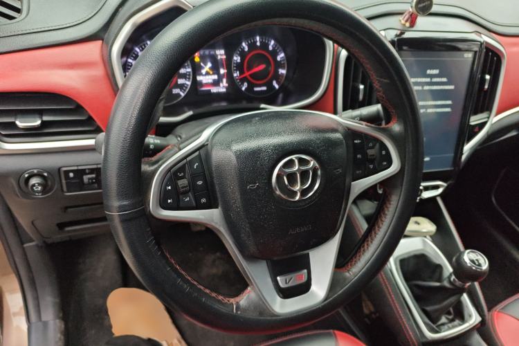 Used Brilliance V3 2017 1.5L Manual Smart Model
