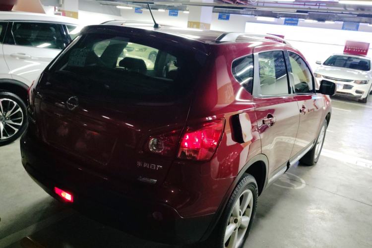 Used Nissan Qashqai 2015 2.0 XL Coolfire CVT 2WD