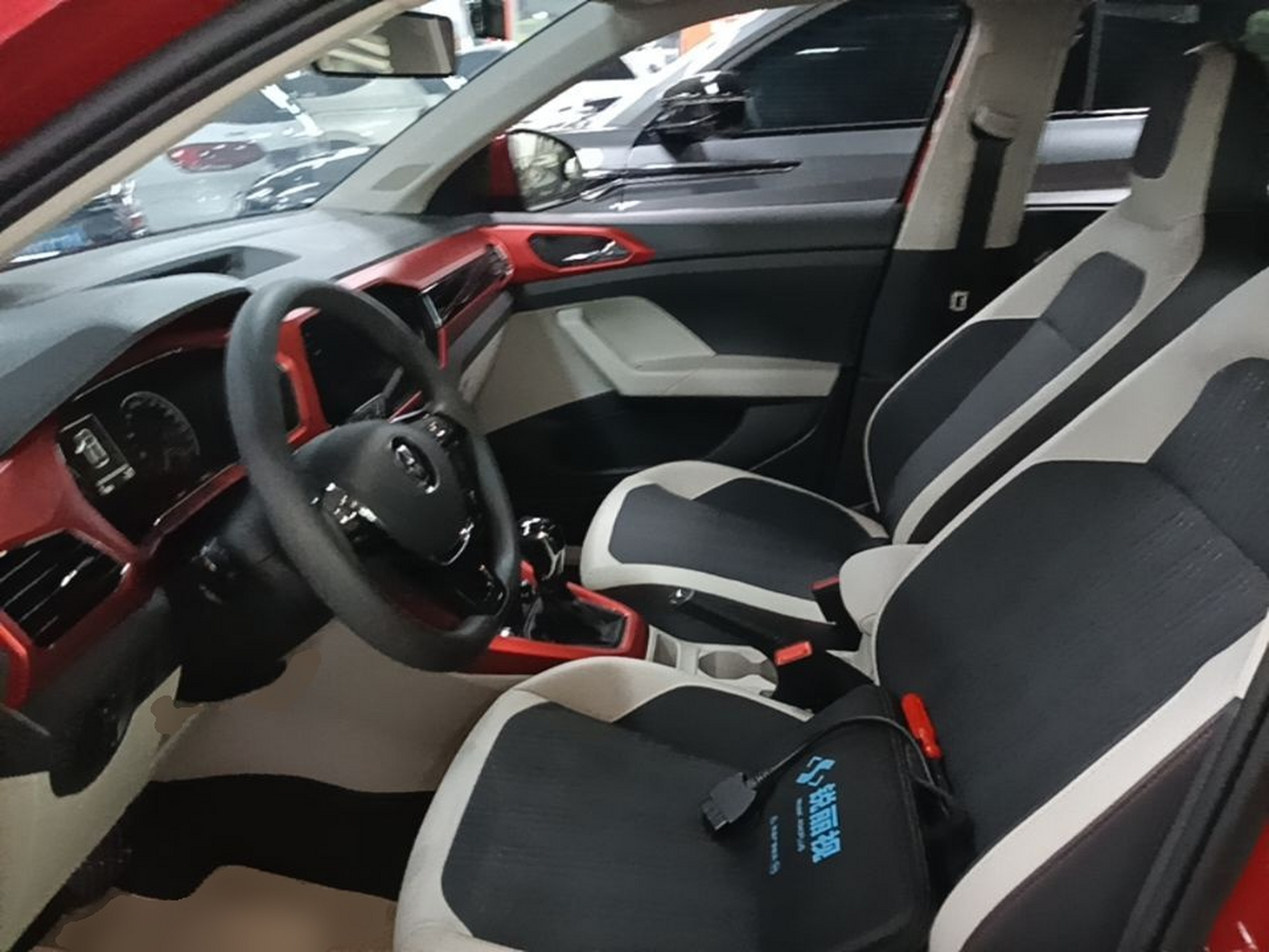 Front Interior