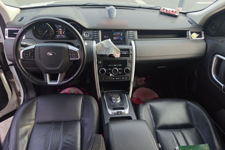 Used Land Rover Discovery Sport 2016 2.0T SE