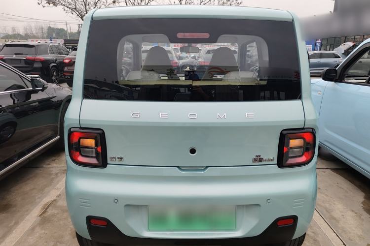 Used Geely Galaxy Panda 2023 Panda Mini 200km Endurance Bear
