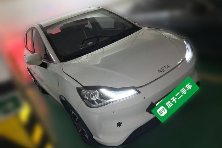 Used NETA V 2021 Long-Range Entertainment Edition Front Right 45 Deg