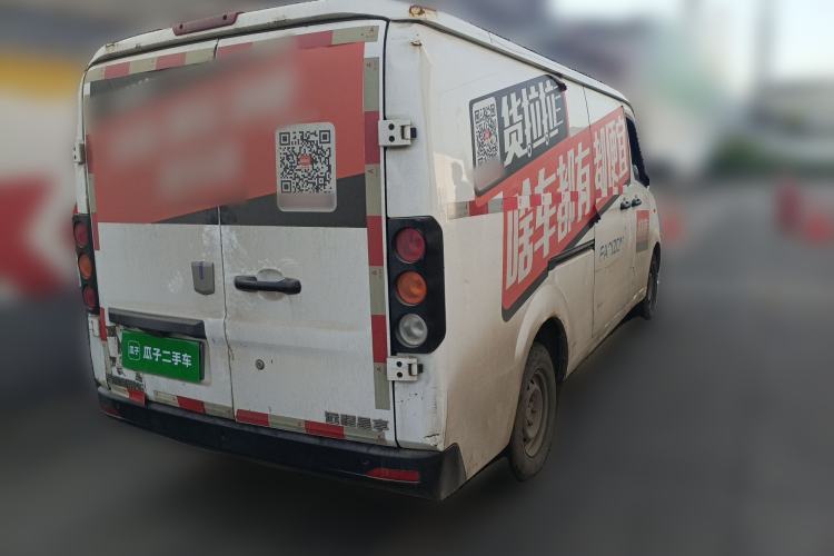 Used Farizon Xingxiang V 2022 Xingxiang V6E Long Wheelbase Guoxuan 41.93 kWh Rear Right 45 Deg