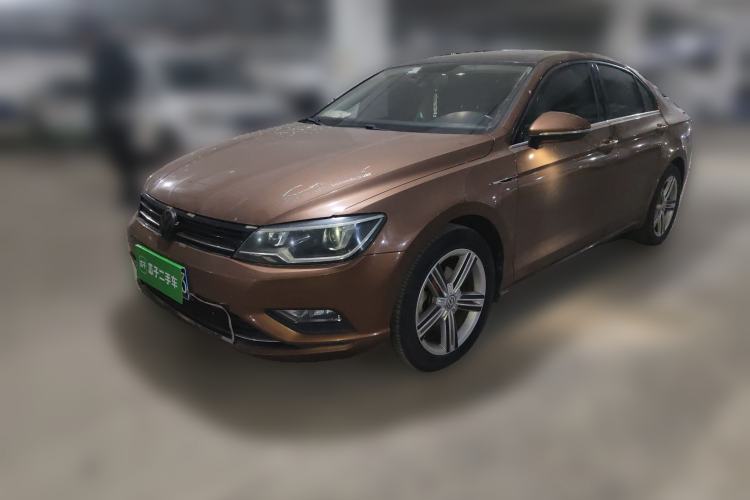 Used Volkswagen Lamando 2017 230TSI Manual Trend Edition