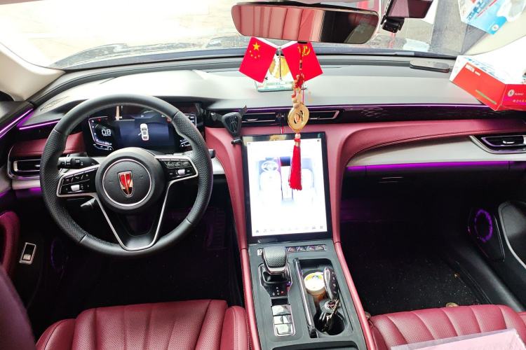 Used Hongqi H5 2025 1.5T DCT Qiyun 500 000th Unit Commemorative Edition Center Console