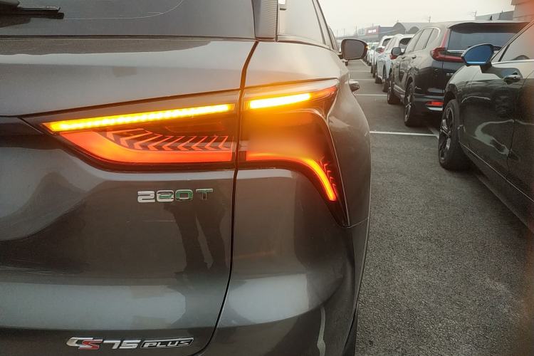 Used Changan CS75 PLUS 2021 1.5T Automatic Prestige Model
