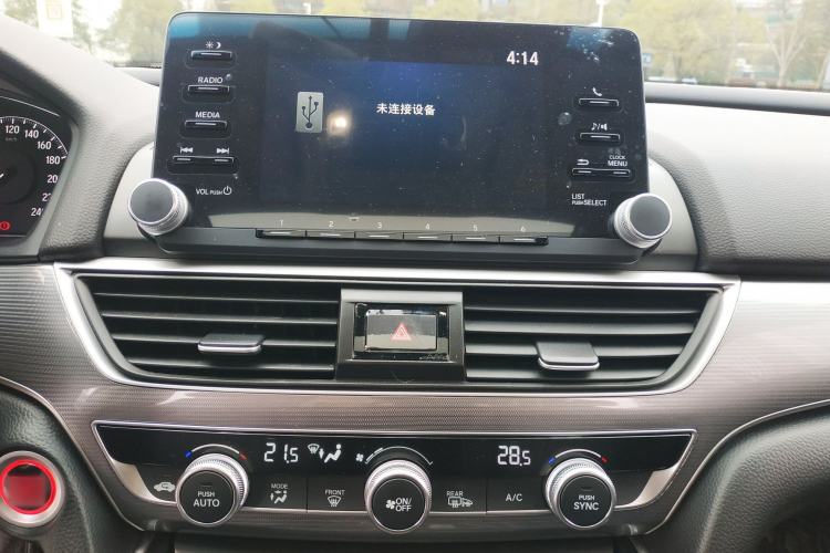 Used Honda Accord 2018 260TURBO Luxury Edition China VI