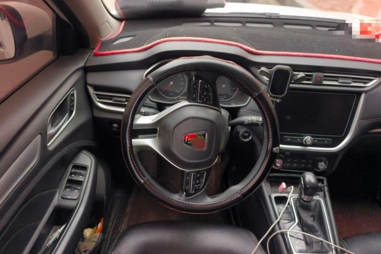 Used Roewe RX3 2020 1.6L CVT 4G Connected Ultra-Fun Elite Edition