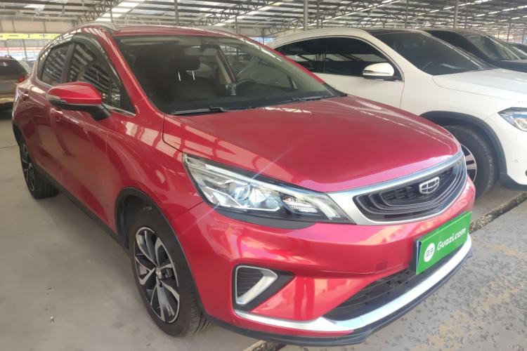 Used Geely Auto Emgrand GS 2020 1.4T CVT Ya Exterior 1