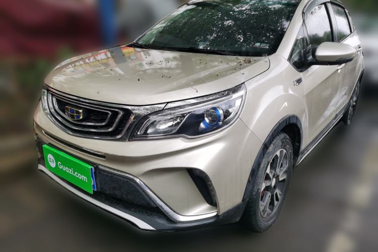 Used Geely Auto Vision X3 2017 1.5L Automatic Luxury Model