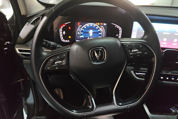 Used CHANGAN CS75 PLUS 2020 1.5T Automatic Luxury Version Steering Wheel