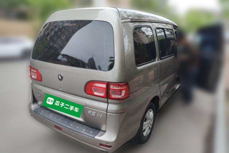 Used FORTHING Lingzhi 2022 M5 1.6L Practical Model 5 Seats