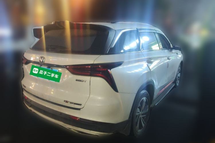 Used Changan CS75 PLUS 2020 1.5T Automatic Prestige Edition