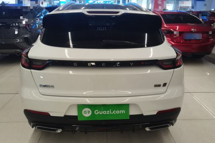 Used Geely Auto Emgrand S 2021 1.4T CVT Prestige Edition
