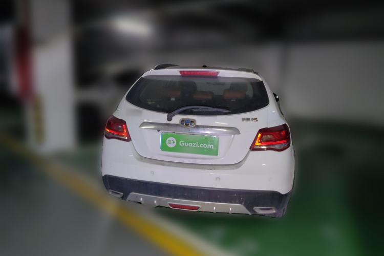 Used Geely Auto Emgrand 2016 Hatchback RS 1.5L CVT Upward Edition
