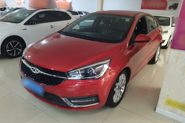 Used Chery Arrizo 5 2017 1.5L CVT Trendsetting Edition