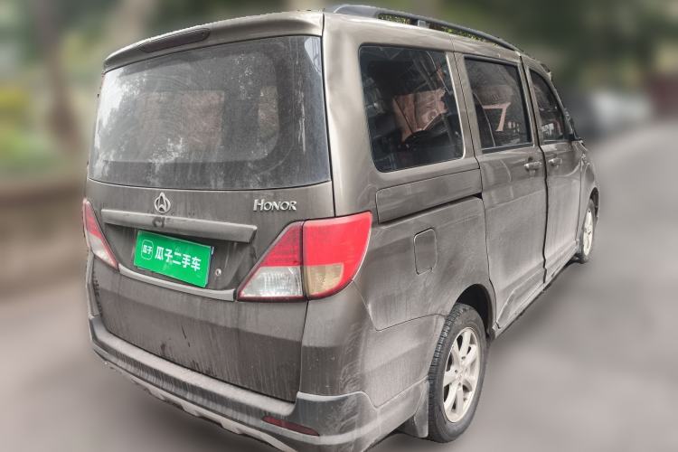 Used CHANGAN KAICHENG Ounuo S 2017 1.5L Base Version