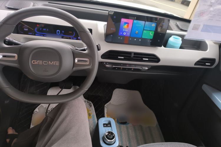Used Geely Galaxy Panda 2023 Panda Mini 200km Dynamic Bear
