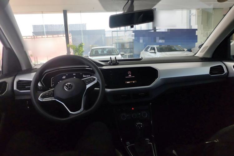 Used Volkswagen Tacqua 2023 200TSI DSG Joy-Connect Edition Center Console