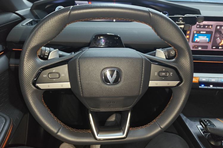 Used CHANGAN UNI-V 2023 1.5T Prestige Model Steering Wheel