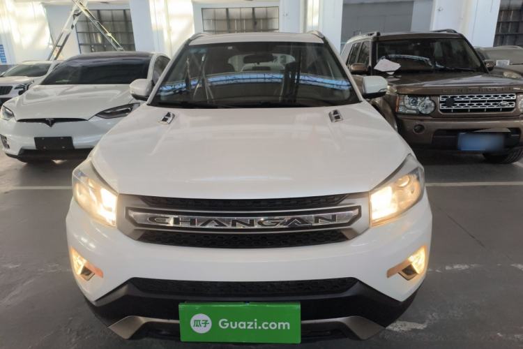 Used Changan CS75 2015 1.8T Automatic 4x4 Elite Model China V Standard