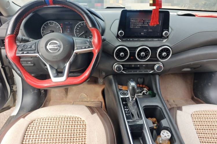 Used Nissan Sylphy 2020 1.6L XL CVT Enjoyment Edition Center Console