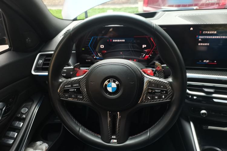 Used BMW M3 2023 M3 Sedan M xDrive Thunder Edition