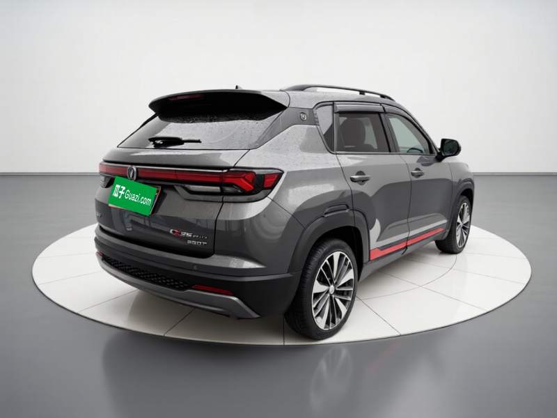 Used CHANGAN CS35PLUS 2023 Enjoy Edition 1.4T DCT Prestige Model — 15