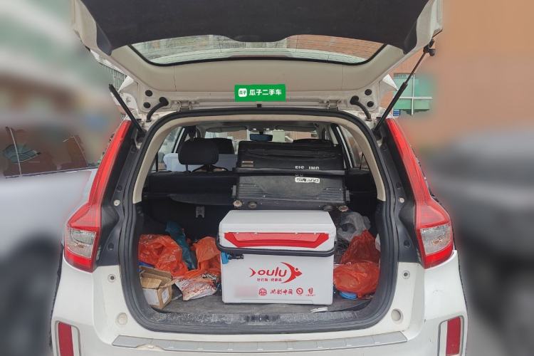 Used Geely Auto Vision X6 2016 1.8L Manual Luxury Model