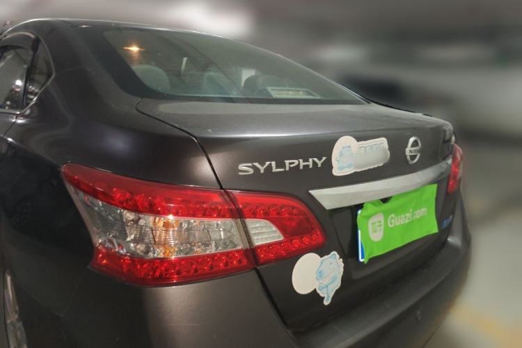 Used Nissan Sylphy 2014 1.6XV CVT Deluxe Edition
