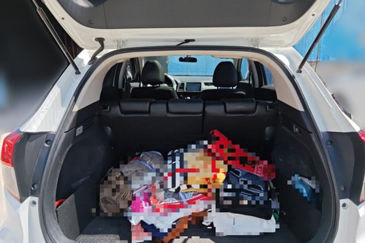 Used Honda Vezel 2019 1.5L CVT Pioneer Edition China VI
