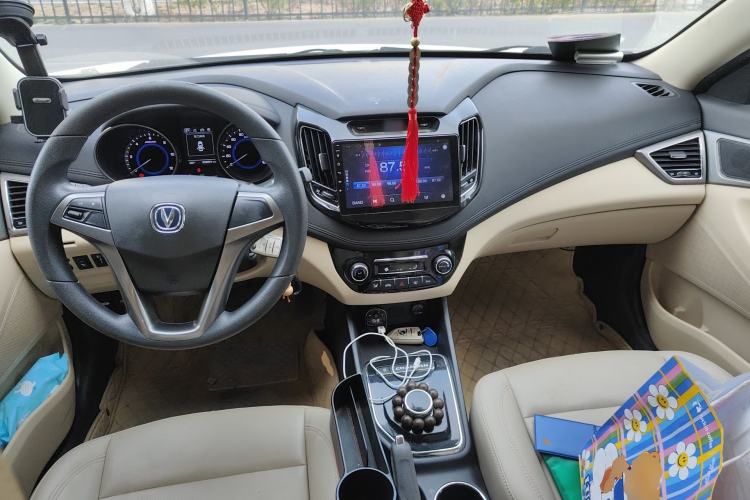 Used CHANGAN Eado New Energy 2018 EV300 Enjoyment Model Center Console