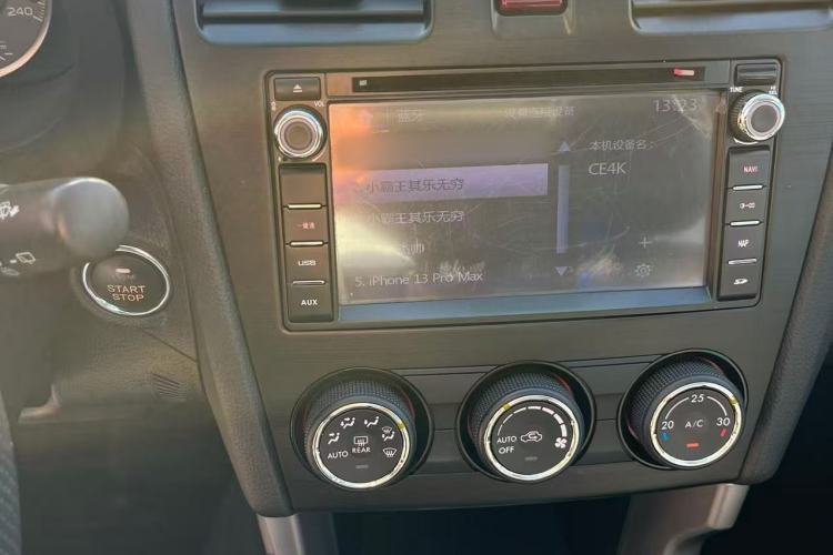 Used Subaru Forester 2016 2.5i Luxury Navigation Edition