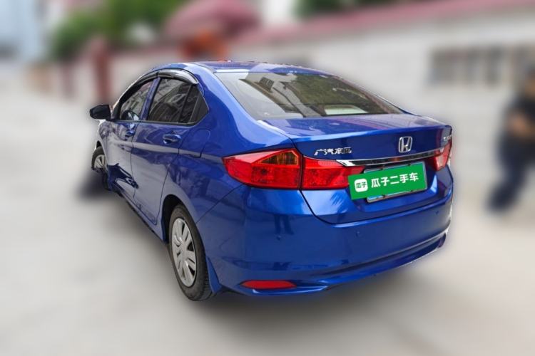Used Honda City 2015 1.5L CVT Comfort Version