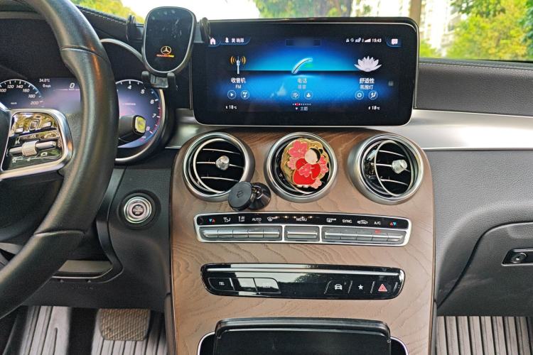 Used Mercedes-Benz GLC 2020 GLC 300 L 4MATIC Dynamic Edition