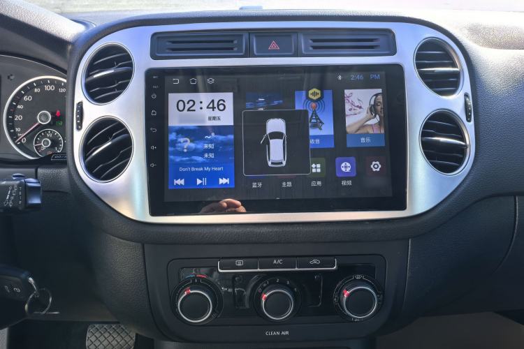 Used Volkswagen Tiguan L 2016 280TSI Automatic Two-Wheel-Drive Silk Road Style Edition
