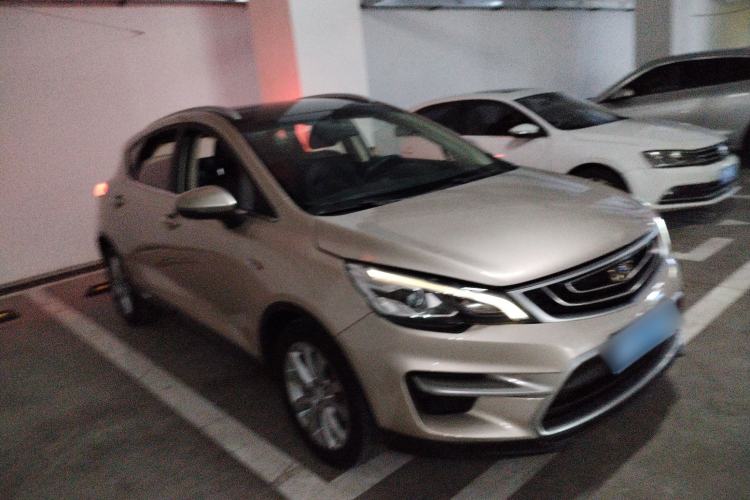 Used Geely Auto Emgrand GS 2016 Sport Edition 1.3T Automatic LingShang Model Front Right 45 Deg