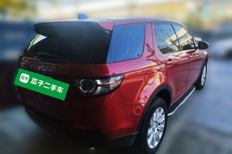 Used Land Rover Discovery Sport 2018 240 PS SE Version