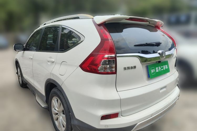 Used Honda CR-V 2016 2.0L Two-Wheel Drive Classic Edition Rear Left 45 Deg