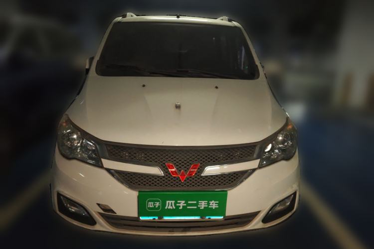 Used Wuling Hongguang 2015 1.5L S1 Comfort China V Standard