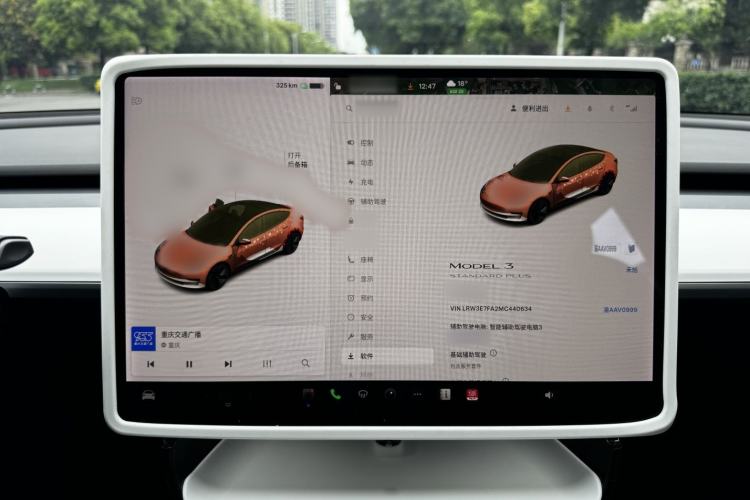 Used Tesla Model 3 2021 Revised Version Standard Range Rear-Wheel Drive Upgraded Edition 3D1