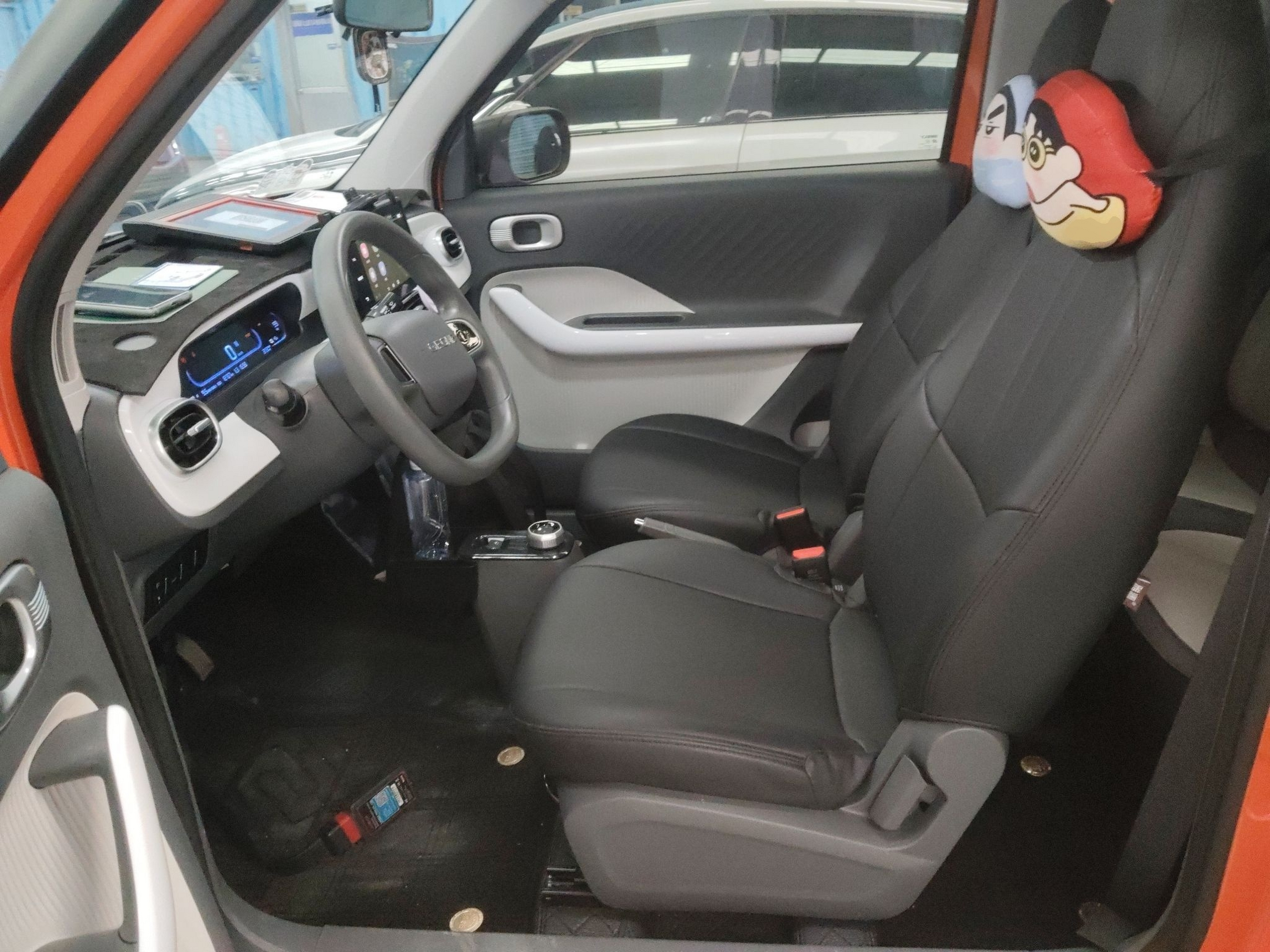 Front Interior
