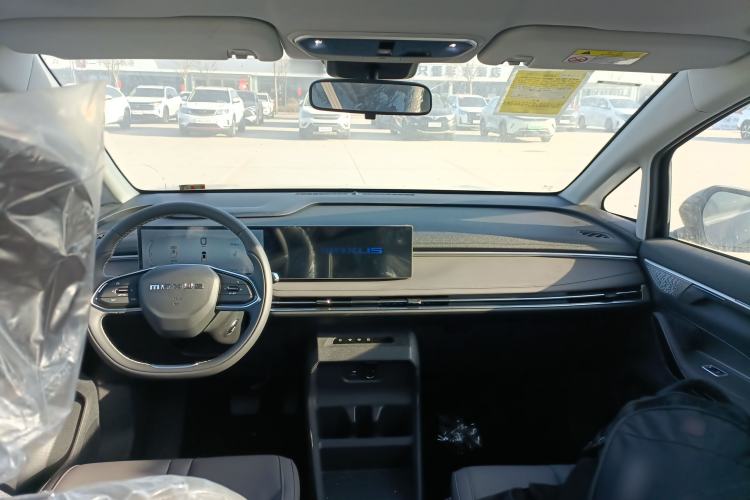 Used SAIC MAXUS Dajia 7 2024 Revised Version Super Hybrid Long-Range Edition Enjoyment Version