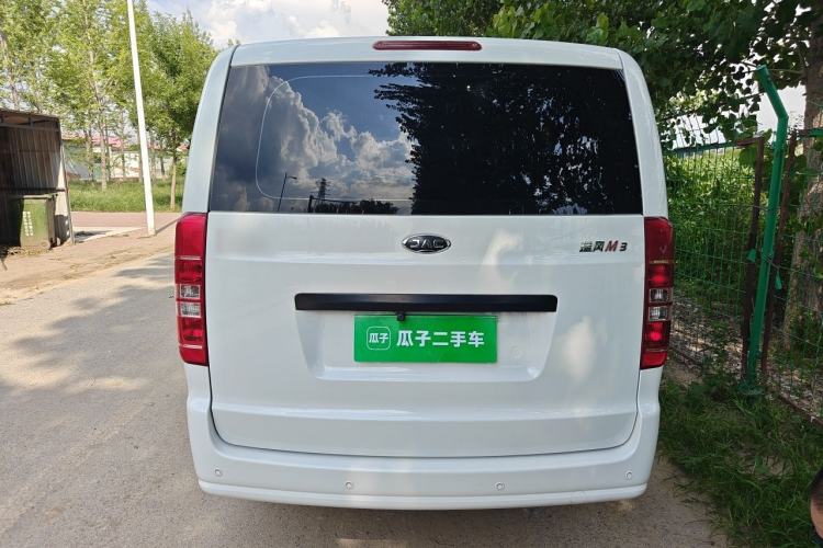 Used JAC Refine M3  Rear