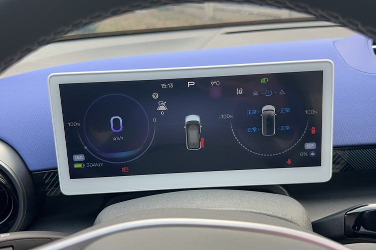 Used ARCFOX Kaola 2023 Family Edition