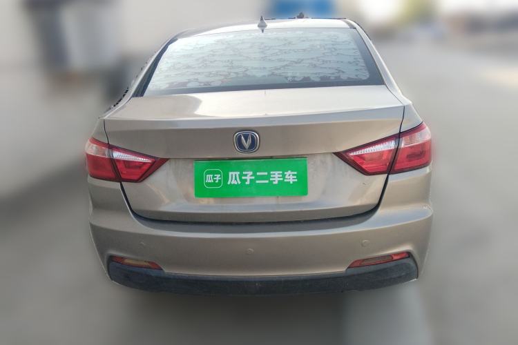 Used CHANGAN Alsvin V7 2016 1.6L Manual Enjoyment Model China V Standard Rear