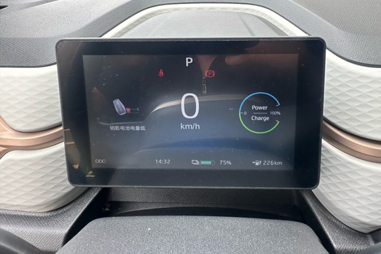 Used SOL E10X 2023 Anniversary Edition 301km Starry Sky 45kW
