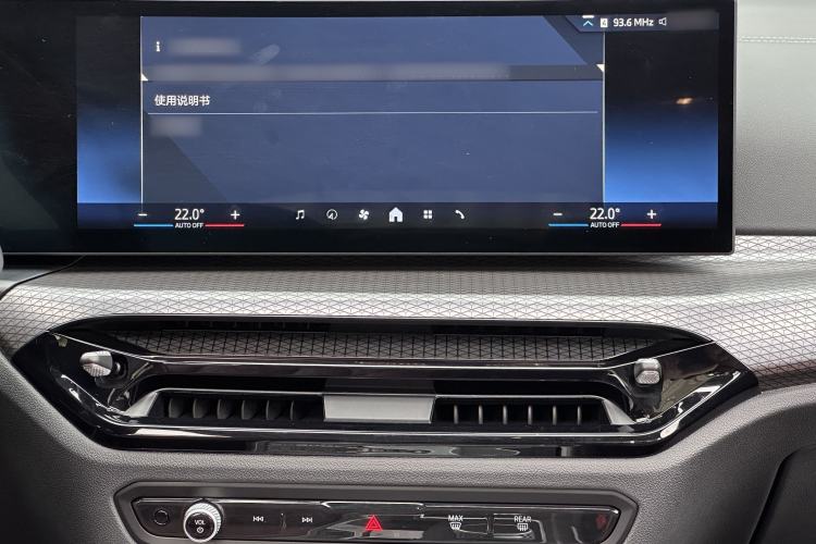 Used BMW 3 Series 2025 330Li M Sport Shadowline Package Interior 5